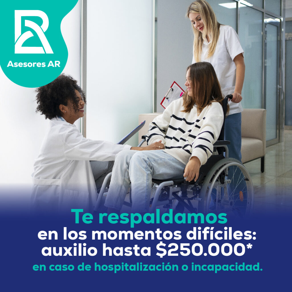 servicios asesores AR_incapacidad_hospitalización